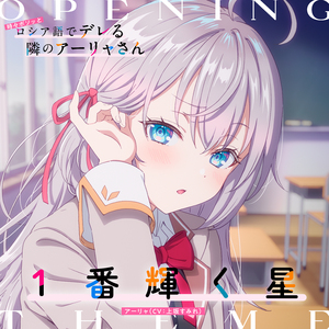 被cao开了上瘾了老想要
