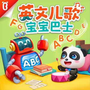 被cao开了上瘾了老想要
