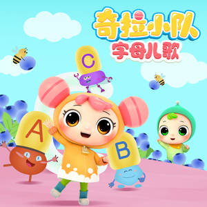 被cao开了上瘾了老想要
