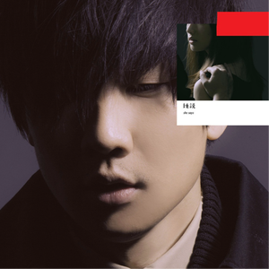 被cao开了上瘾了老想要
