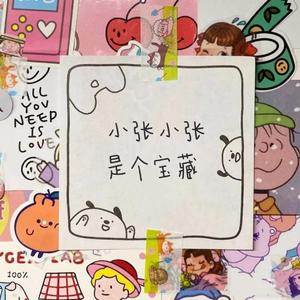 被cao开了上瘾了老想要
