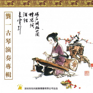 被cao开了上瘾了老想要
