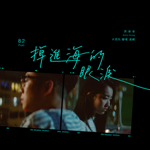 被cao开了上瘾了老想要
