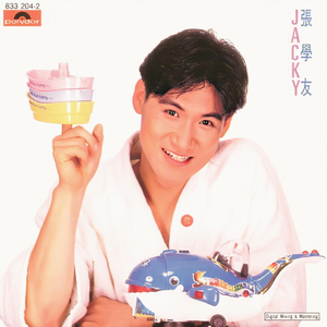 被cao开了上瘾了老想要
