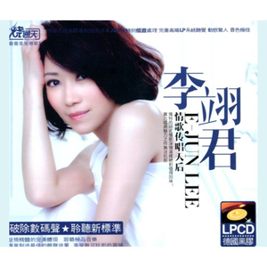 被cao开了上瘾了老想要
