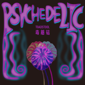 被cao开了上瘾了老想要
