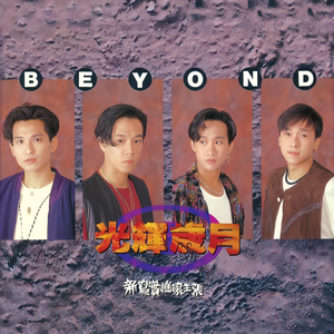 被cao开了上瘾了老想要
