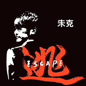 被cao开了上瘾了老想要
