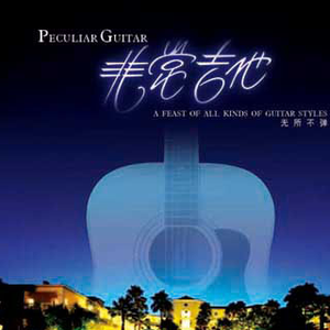 被cao开了上瘾了老想要
